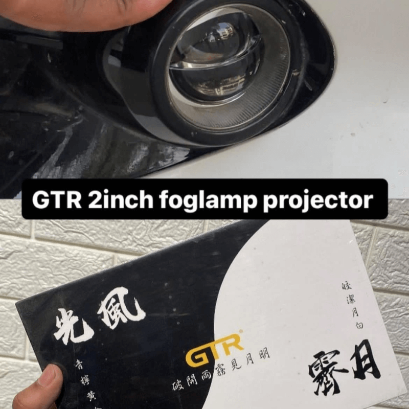 GTR 2 inch Fog Projector