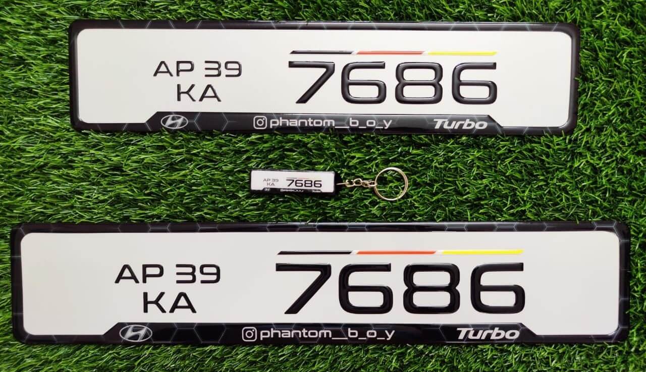 Premium Car Gel Number Plates